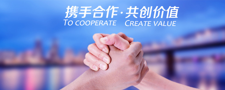 行业九游会·新闻