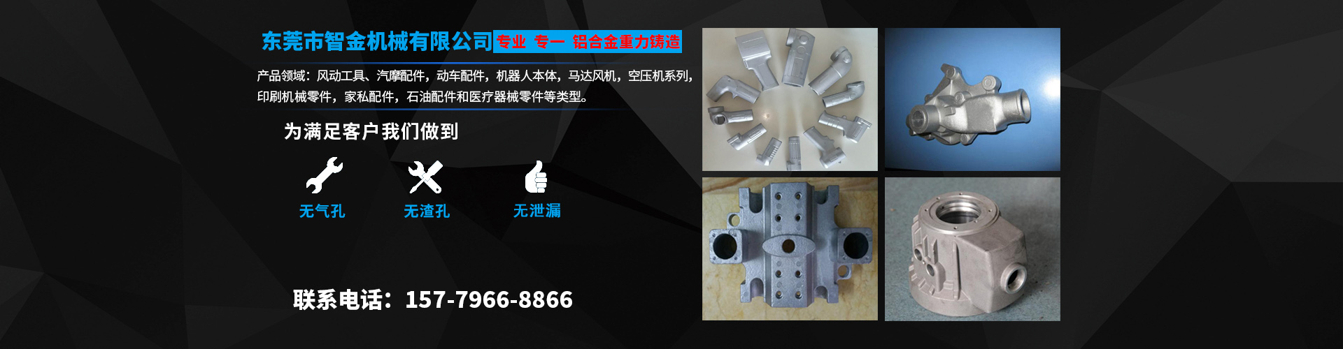 九游会